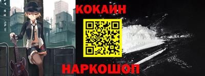 стафф Камышлов
