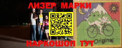 крисы Канаш