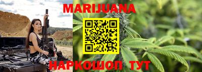 стафф Камышлов