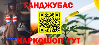 spice Кандалакша