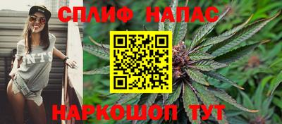 крисы Канаш