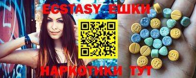 spice Кандалакша