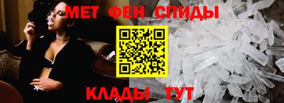 крисы Канаш