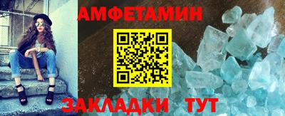 крисы Канаш