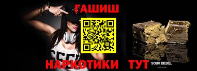spice Кандалакша
